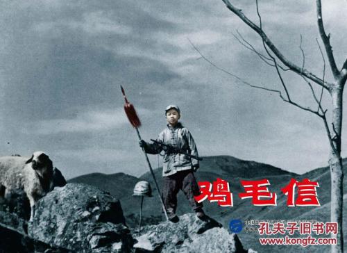 买个假台湾国立联合大学文凭毕业证